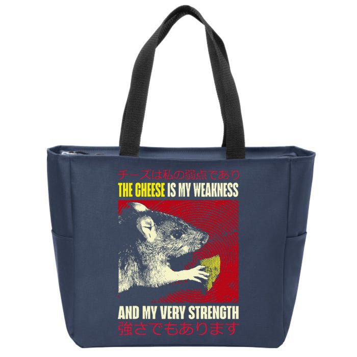 The Cheese Is My Weakness And My Very Strength Rat Japanese Zip Tote Bag