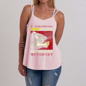 The Cheese Is My Weakness And My Very Strength Rat Japanese Women's Strappy Tank