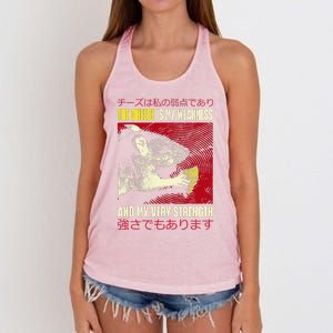 The Cheese Is My Weakness And My Very Strength Rat Japanese Women's Knotted Racerback Tank