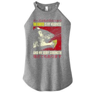 The Cheese Is My Weakness And My Very Strength Rat Japanese Women's Perfect Tri Rocker Tank