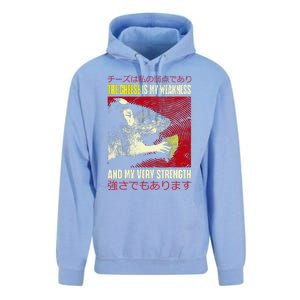 The Cheese Is My Weakness And My Very Strength Rat Japanese Unisex Surf Hoodie