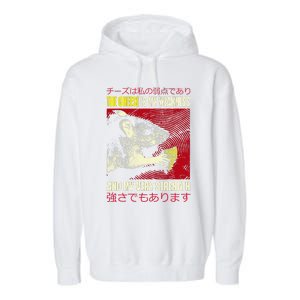 The Cheese Is My Weakness And My Very Strength Rat Japanese Garment-Dyed Fleece Hoodie