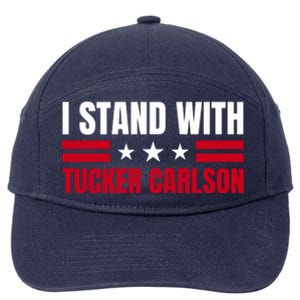 Tucker Carlson I Stand With Him, Men Women, I Stand With Tucker Carlson 7-Panel Snapback Hat