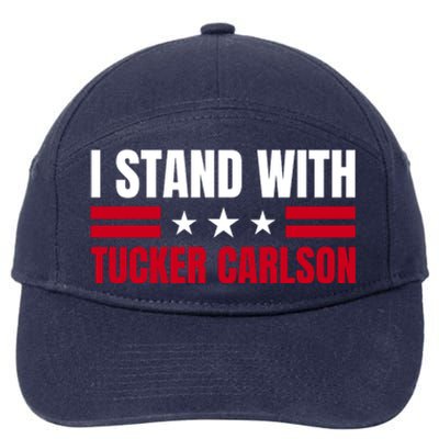 Tucker Carlson I Stand With Him, Men Women, I Stand With Tucker Carlson 7-Panel Snapback Hat