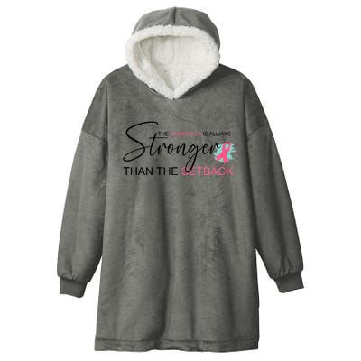 The Comeback Is Always Stronger Than The Setback Hooded Wearable Blanket