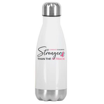 The Comeback Is Always Stronger Than The Setback Stainless Steel Insulated Water Bottle