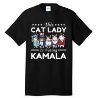 This Cat Lady Voting For Kamala Harris 2024 1st Female President Tall T-Shirt