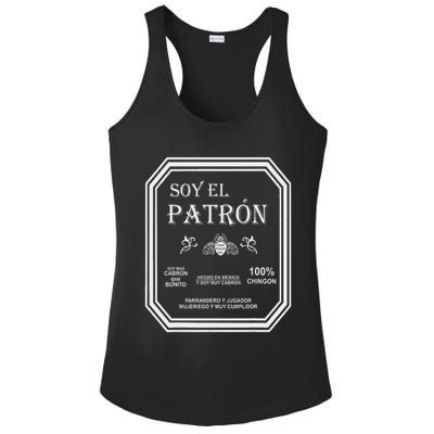 They Call Me El Jefe Patron The Boss Essential Ladies PosiCharge Competitor Racerback Tank