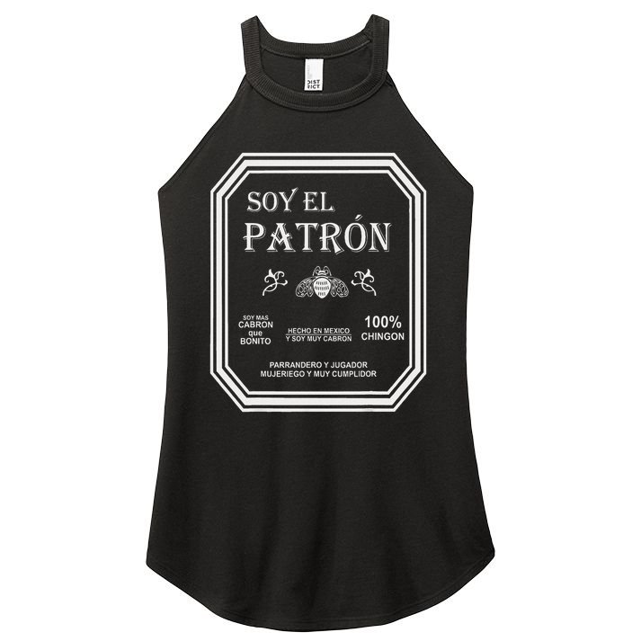 They Call Me El Jefe Patron The Boss Essential Women's Perfect Tri Rocker Tank