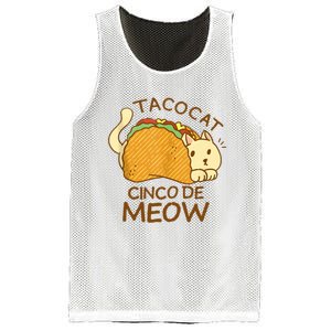 Taco Cat Mexican Cinco De Mayo Mesh Reversible Basketball Jersey Tank