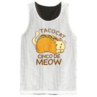 Taco Cat Mexican Cinco De Mayo Mesh Reversible Basketball Jersey Tank