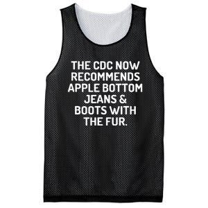 The Cdc Now Recommends Apple Bottom Jeans Mesh Reversible Basketball Jersey Tank