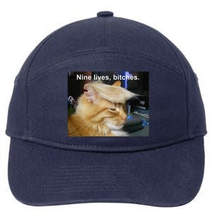 Trump Cat Nine Lives Bitches 7-Panel Snapback Hat