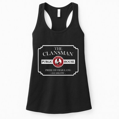 The Clansman Public House Funny Scottish Womens Tank Top