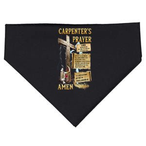 The Carpenters Prayer Christian Present Jesus Carpeting USA-Made Doggie Bandana