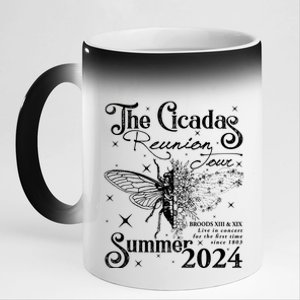 The Cicadas Reunion Summer 2024 Cicada Nature Lover 11oz Black Color Changing Mug