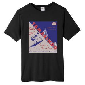 Tamarindo Costa Rica Surf Spots. Tall Fusion ChromaSoft Performance T-Shirt