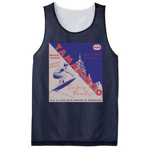 Tamarindo Costa Rica Surf Spots. Mesh Reversible Basketball Jersey Tank