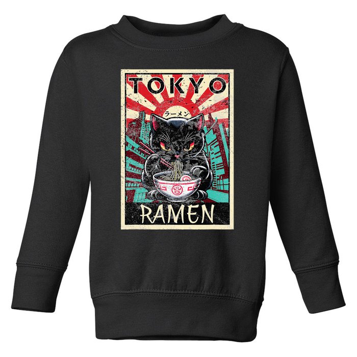 Tokyo Cat Ramen Noodles Kawaii Japanese Asian Food Lover Toddler Sweatshirt