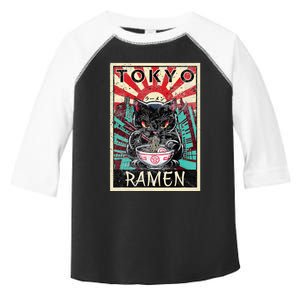 Tokyo Cat Ramen Noodles Kawaii Japanese Asian Food Lover Toddler Fine Jersey T-Shirt