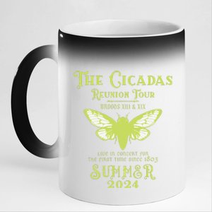 The Cicada Reunion U.S 2024 Cicada Concert Fest Lover 11oz Black Color Changing Mug