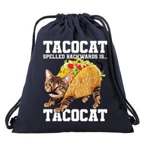 Taco Cat Spelled Backwards Is Tacocat Meme Silly Cat Lover Drawstring Bag