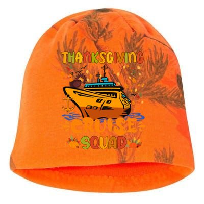 Thanksgiving Cruise Squad Matching Family Vacation Trip Gift Kati - Camo Knit Beanie