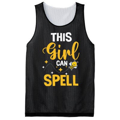 This Can Spell Funny Spelling Bee Speller Champion Mesh Reversible Basketball Jersey Tank