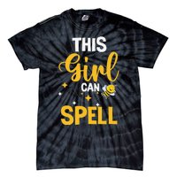 This Can Spell Funny Spelling Bee Speller Champion Tie-Dye T-Shirt