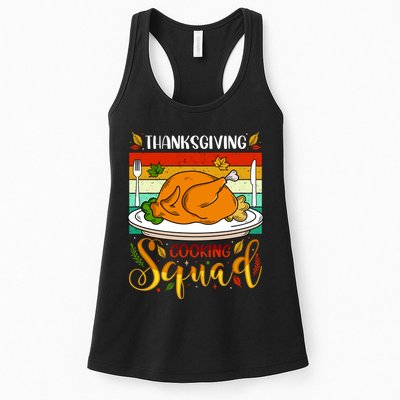 Thanksgiving Cooking Squad Fun Turkey Dinner Cooking Team Womens Tank Top