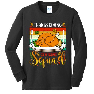 Thanksgiving Cooking Squad Fun Turkey Dinner Cooking Team Kids Long Sleeve Shirt