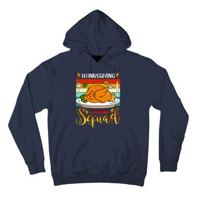 Thanksgiving Cooking Squad Fun Turkey Dinner Cooking Team Tall Hoodie