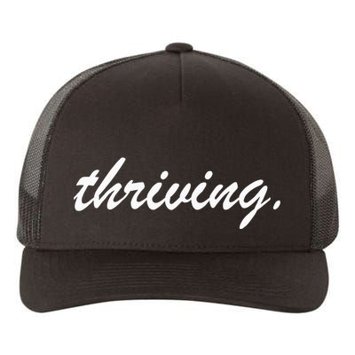Thriving Cursive Script Dark Yupoong Adult 5-Panel Trucker Hat