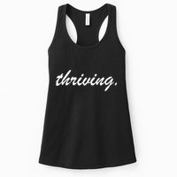 Thriving Cursive Script Dark Womens Tank Top