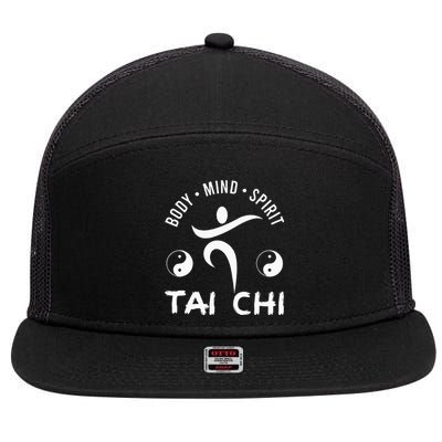 Tai Chi 7 Panel Mesh Trucker Snapback Hat