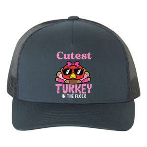 Thanksgiving Cutest Turkey Flock Yupoong Adult 5-Panel Trucker Hat