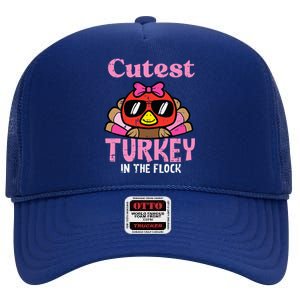 Thanksgiving Cutest Turkey Flock High Crown Mesh Back Trucker Hat