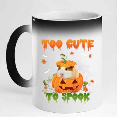 Too Cute To Spook Cute Halloween Pumpkin Hat Guinea Pig Pet Cool Gift 11oz Black Color Changing Mug