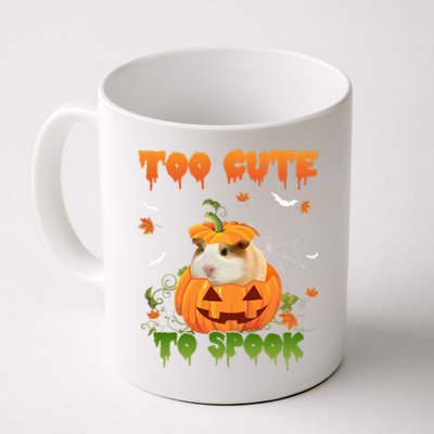 Too Cute To Spook Cute Halloween Pumpkin Hat Guinea Pig Pet Cool Gift Coffee Mug