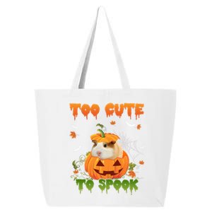 Too Cute To Spook Cute Halloween Pumpkin Hat Guinea Pig Pet Cool Gift 25L Jumbo Tote