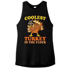 Thanksgiving  Coolest Turkey Ladies PosiCharge Tri-Blend Wicking Tank