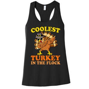 Thanksgiving  Coolest Turkey Women's Racerback Tank