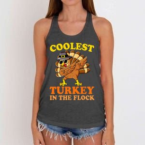 Thanksgiving  Coolest Turkey Women's Knotted Racerback Tank