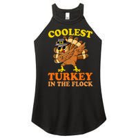 Thanksgiving  Coolest Turkey Women's Perfect Tri Rocker Tank