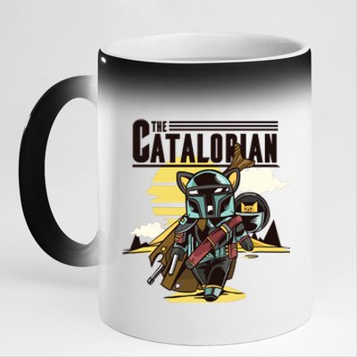 The Catalorian 11oz Black Color Changing Mug