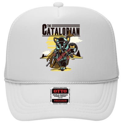 The Catalorian High Crown Mesh Back Trucker Hat