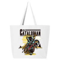 The Catalorian 25L Jumbo Tote