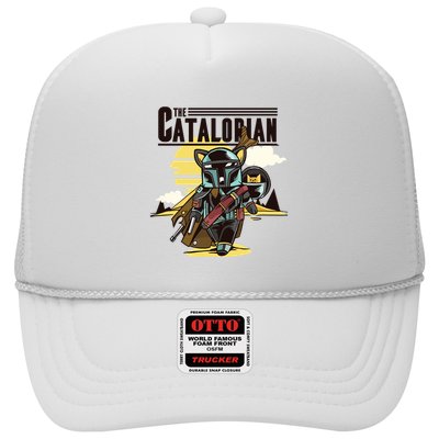 The Catalorian Trucker Hat