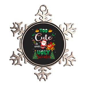 Too Cute To Wear Ugly Sweaters Christmas Metallic Star Ornament