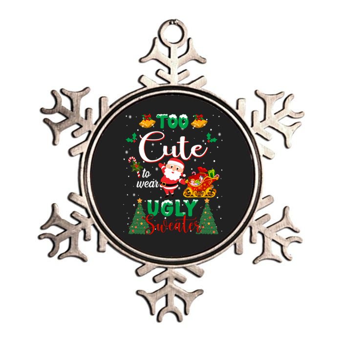 Too Cute To Wear Ugly Sweaters Christmas Metallic Star Ornament